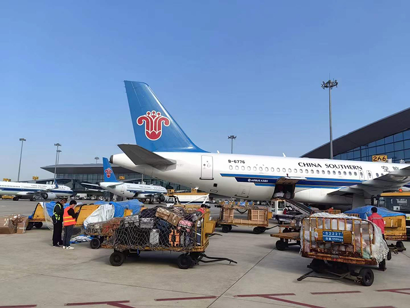 集贤到和田空运公司-航空